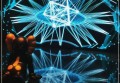 教授招聘图片文案（筑梦学府：教授职位招募视觉创意文案）