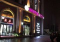 杭州收入高的夜场ktv招聘包厢服务员,怎么能多找一些客源