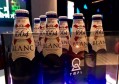 烟台日语招聘文案海报（烟台日语职位招募宣传海报）
