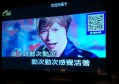 杭州萧山区临浦镇附近夜场招聘点歌公主,一般在哪招聘