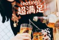 杭州哪里有ktv招聘酒水促销员,招聘联系方式是什么