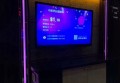 杭州豪华的ktv招聘包厢公主,具体需要做些什么工作？
