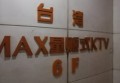 在职招聘备考文案范文（职场招聘备考指南与文案示例）