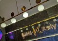 杭州临平区乔司街道附近ktv招聘酒水促销员,招聘微信多少