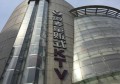 杭州钱塘区河庄街道附近夜总会招聘现场DJ,招聘电话多少