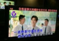 文秘招聘文案（商务助理招募启事）