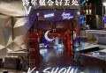 给小孩拍照招聘文案（捕捉童趣瞬间，诚邀您加入儿童摄影团队）