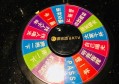 招聘总工文案（总工程师职位招募启事）