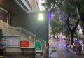 杭州哪家酒吧ktv招聘包厢陪唱,服装和形象要求是怎样的？