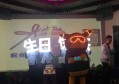 杭州富阳区东洲街道附近夜总会招聘商务礼仪,工作好做吗？
