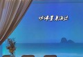 门店招聘视频招聘文案（门店人才招募：视频招聘创意文案）