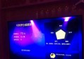 杭州新开的酒吧ktv招聘商务接待,做夜场做高端还是中端好