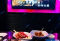 杭州临安区太湖源镇附近夜场招聘现场DJ,(不够给补贴)