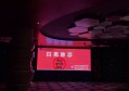 本店长期招聘文案（本店持续征募创意文案人才）