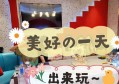 外贸新手招聘文案范文（探索国际商海，诚邀外贸新星加入——招聘启事）