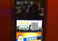 江苏酒店招聘店长条件（江苏招聘酒店店长要求）