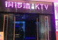 外卖人员招聘文案（探索城市味蕾，加入我们成为美食传递者——外卖骑手招募启事）