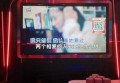 杭州拱墅区米市巷街道附近ktv招聘现场DJ,招聘信息真实吗？