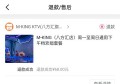 杭州什么地方有夜场ktv招聘商务模特,夜场上班身体多久会垮
