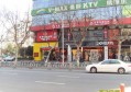 郑州茶叶销售文案招聘（郑州茶叶销售岗位诚聘文案高手）