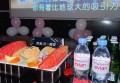 餐厅招聘创意短片文案（创意招募影片：餐厅诚邀您的加入）