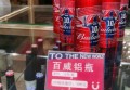 杭州日薪高的酒吧ktv招聘酒水促销员,夜场如何吸引客人选你？